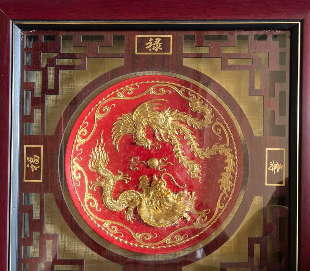 福禄壽禧、龍鳳は吉祥を呈する、吊り下げ式の絵枠