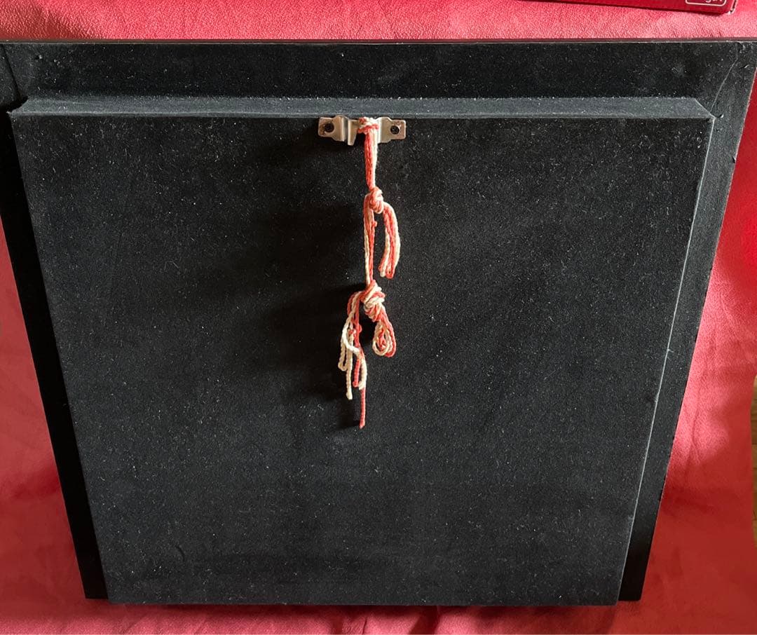 福禄壽禧、龍鳳は吉祥を呈する、吊り下げ式の絵枠