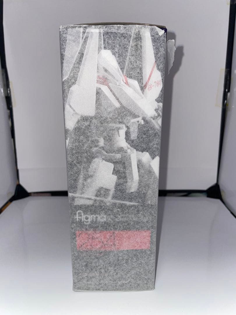 [シドニアの騎士]figma254継衛　＋プライズフィギュア継衛