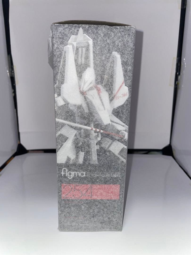 [シドニアの騎士]figma254継衛　＋プライズフィギュア継衛