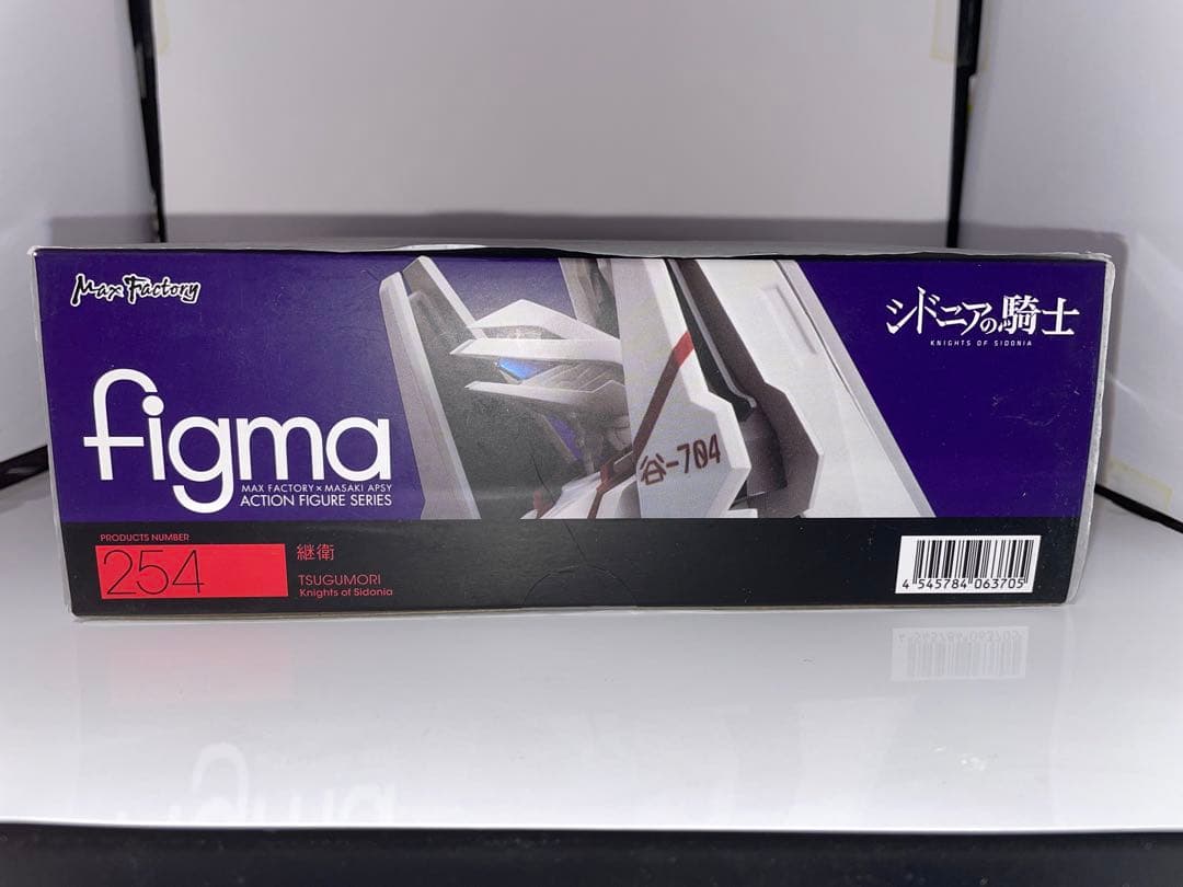 [シドニアの騎士]figma254継衛　＋プライズフィギュア継衛