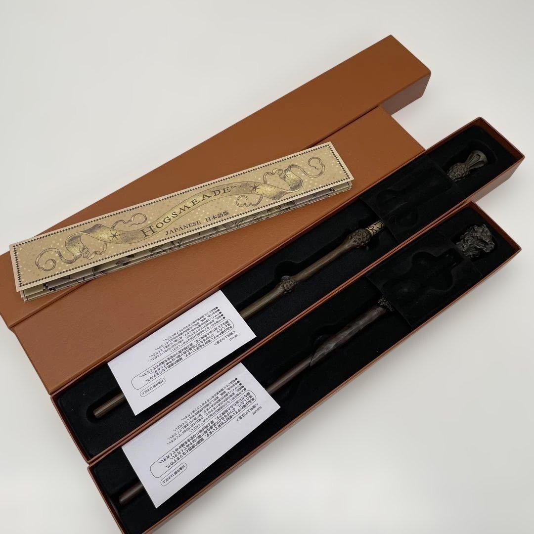 ハリー・ポッター 魔法の杖 マジカルワンド