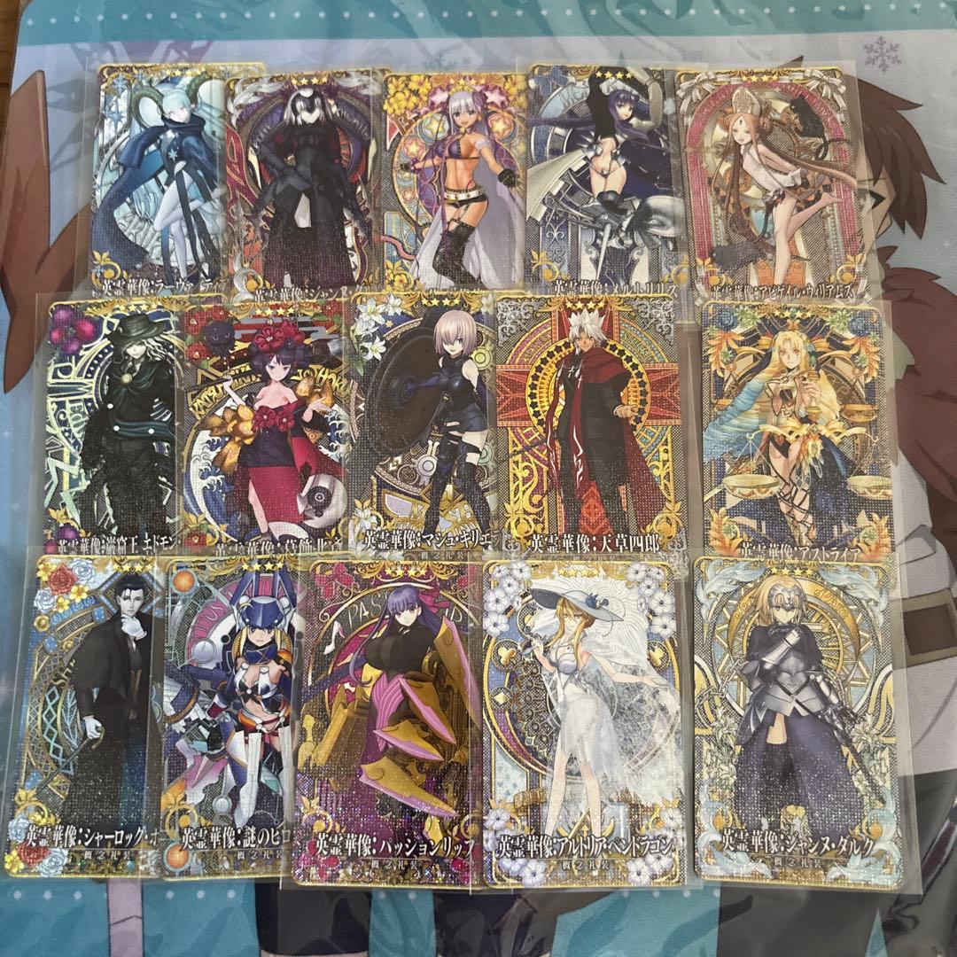 FGOアーケード 英霊華像 第二 106枚 コンプリート フェイタル