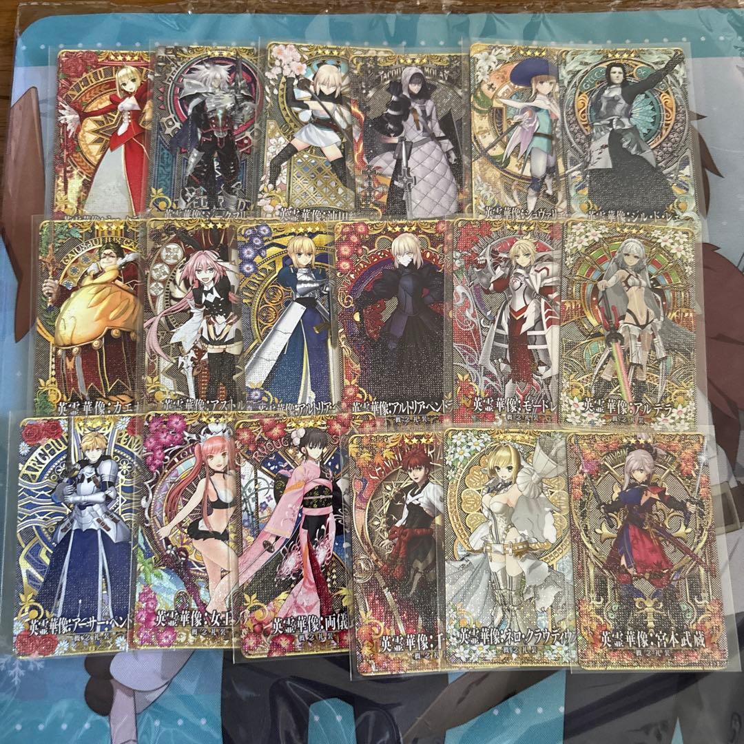 FGOアーケード 英霊華像 第二 106枚 コンプリート フェイタル