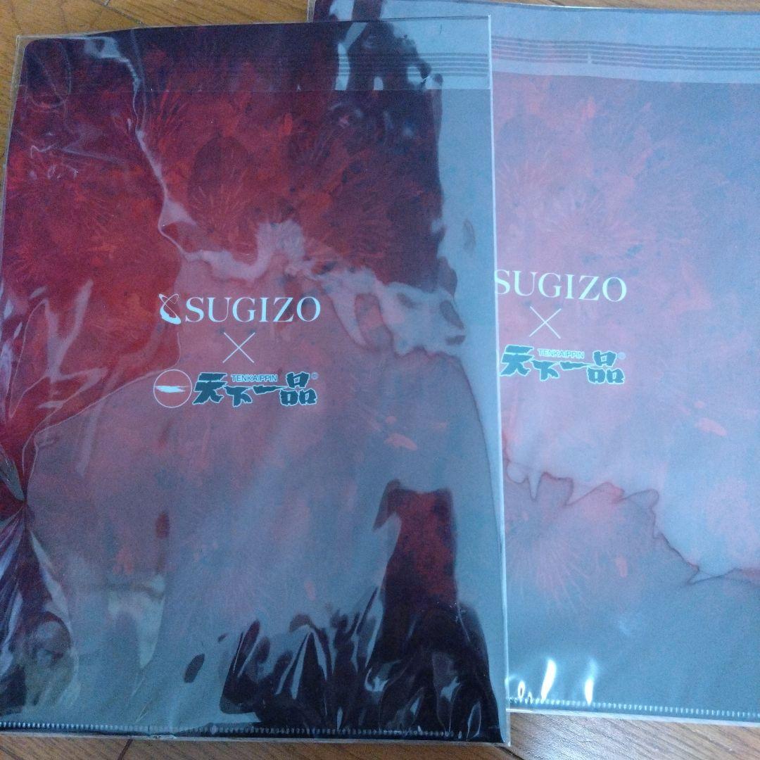 天下一品✕SUGIZO　本うるし箸クリアファイルセット　赤黒セット