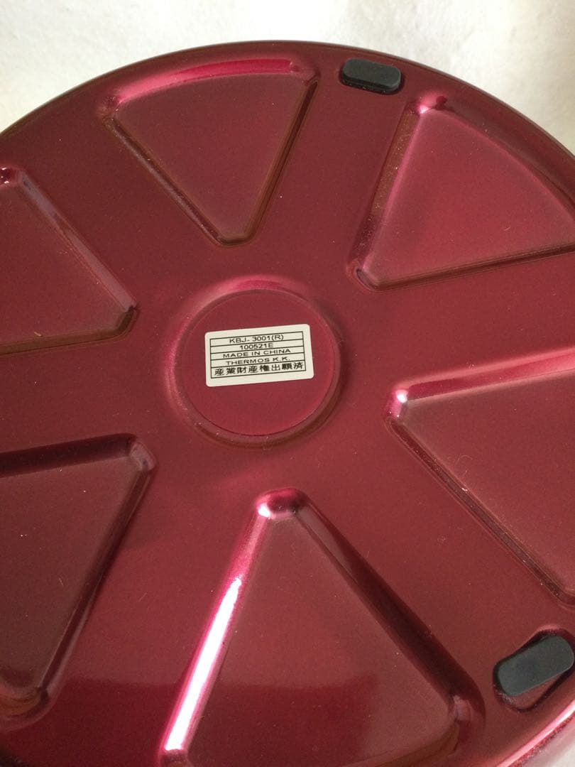 サーモス　シャトルシェフ　KJB-3001 フッ素加工内鍋　未使用　3〜5人分