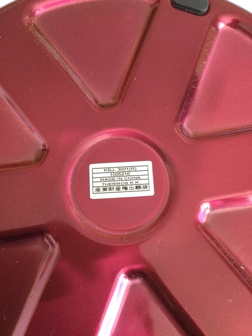 サーモス　シャトルシェフ　KJB-3001 フッ素加工内鍋　未使用　3〜5人分