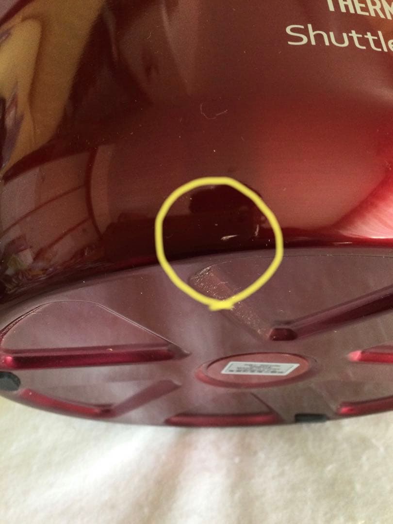 サーモス　シャトルシェフ　KJB-3001 フッ素加工内鍋　未使用　3〜5人分