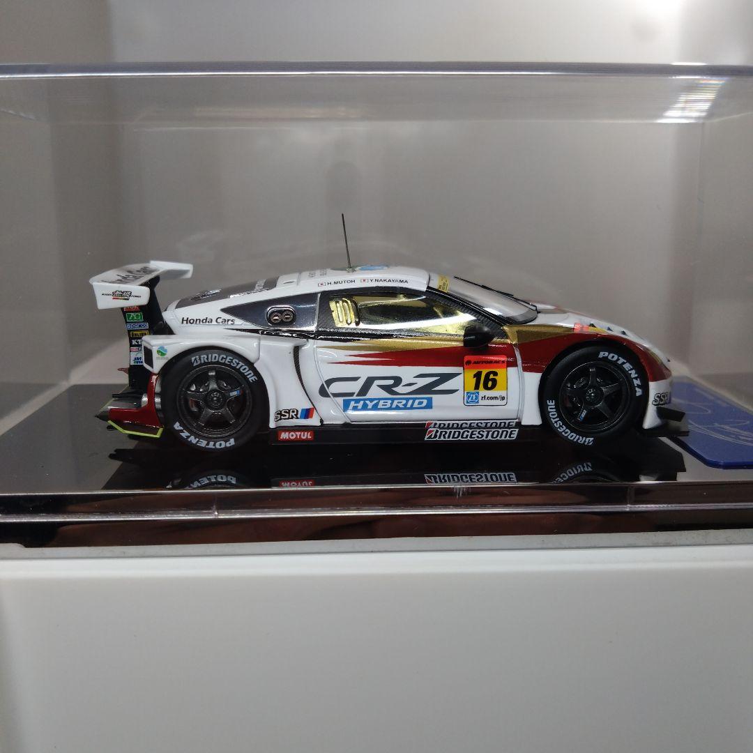 2013 GT300 CHAMPION】1/43 エブロ 無限 CR-Z GT - メルカリ