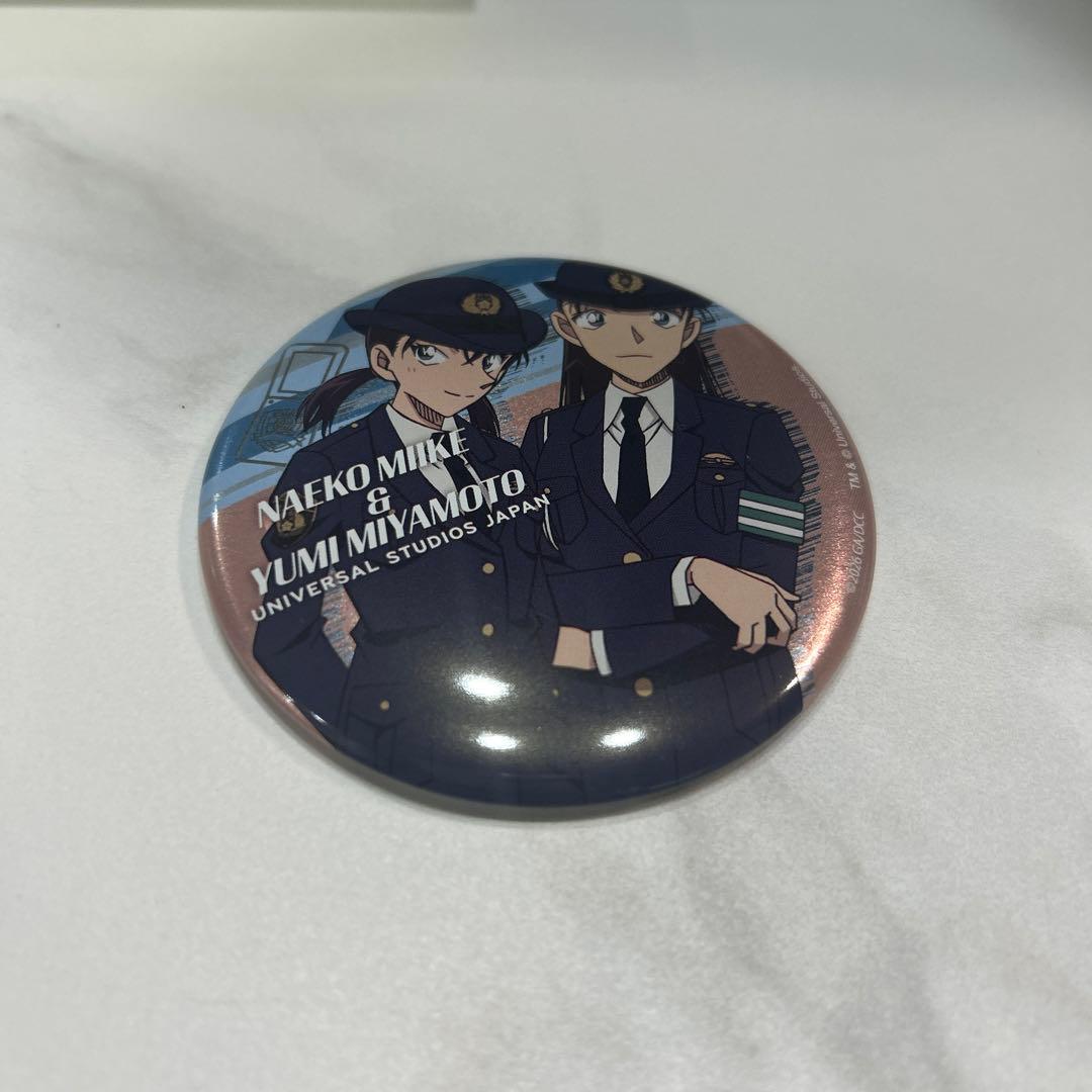 宮本由美 三池苗子 コナン ユニバ コレクタブル缶バッジ 缶バッジ usj