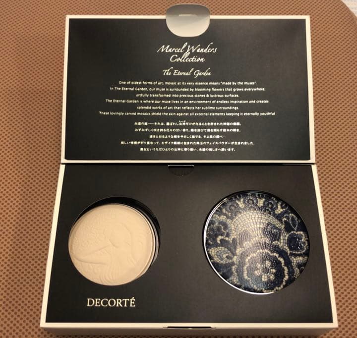 マルセル・ワンダース コレクション コスメデコルテ フェイスパウダーVIII …