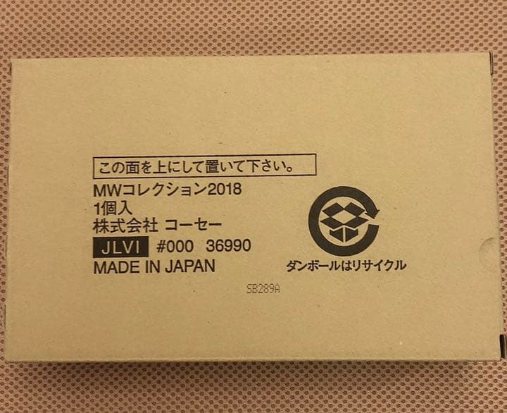 マルセル・ワンダース コレクション コスメデコルテ フェイスパウダーVIII …