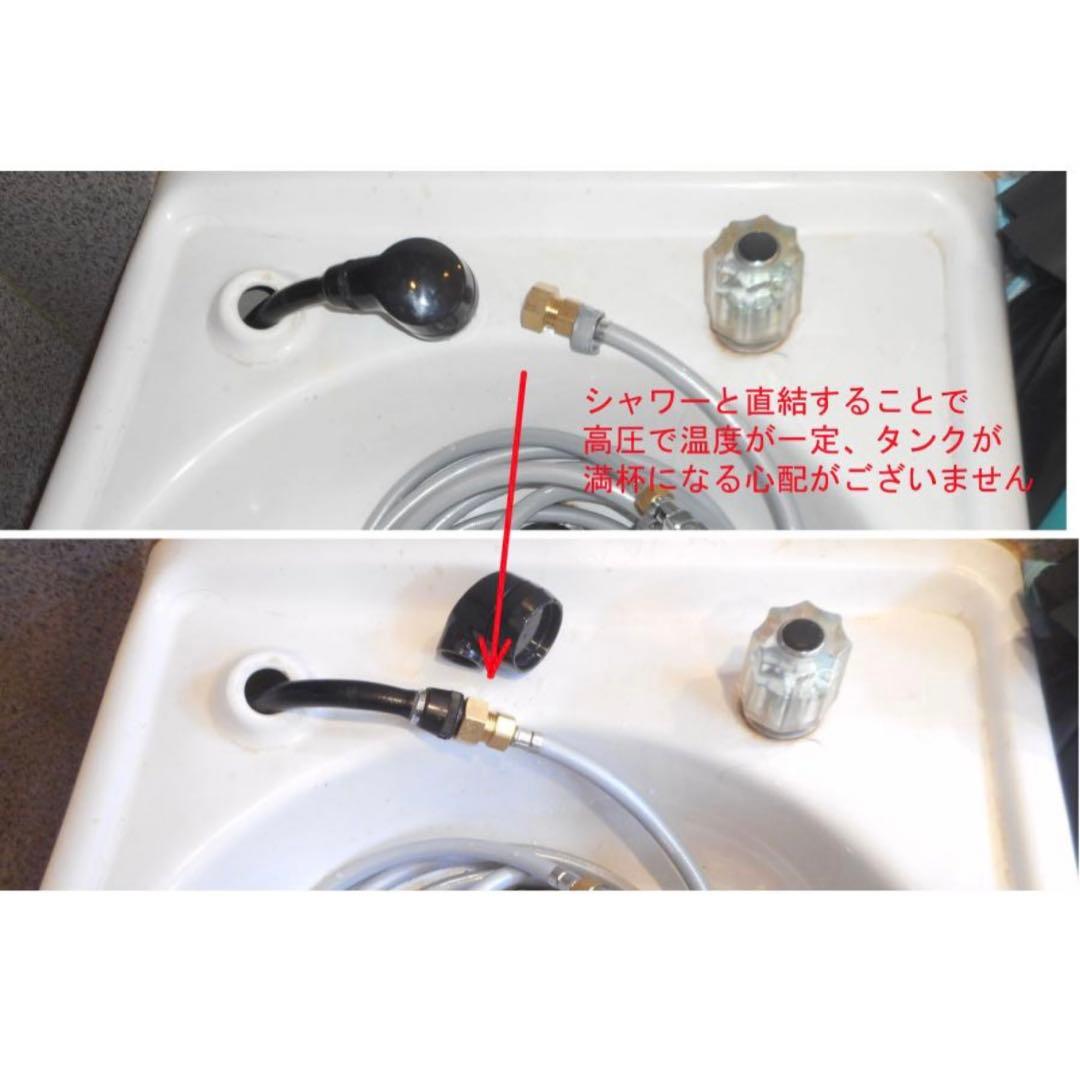 頭皮洗浄シャワー 頭散浴 「夢見心地」訪問美容 マンションサロン エステサロン