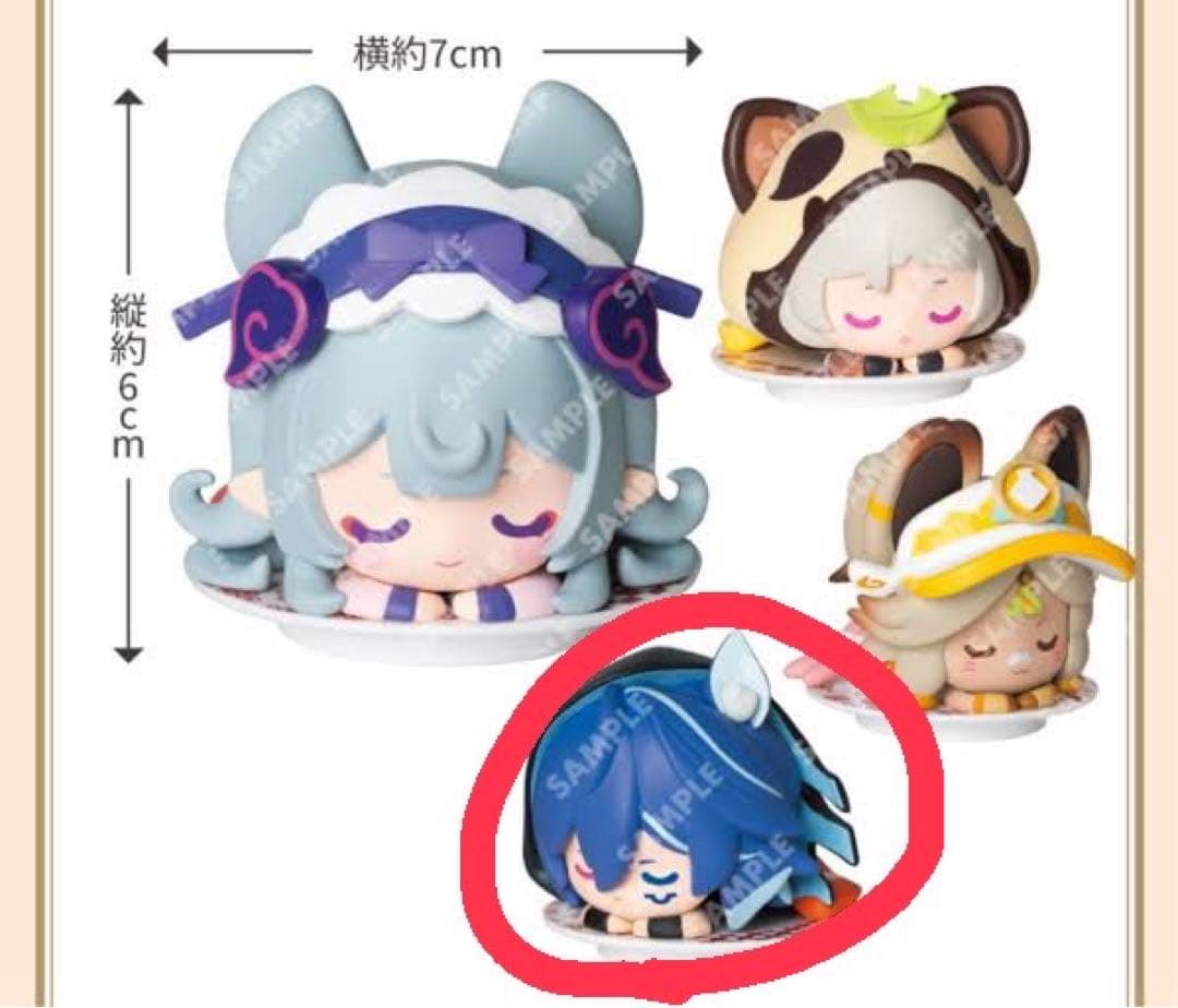 原神 スシローコラボ オロルン フィギュア - メルカリ