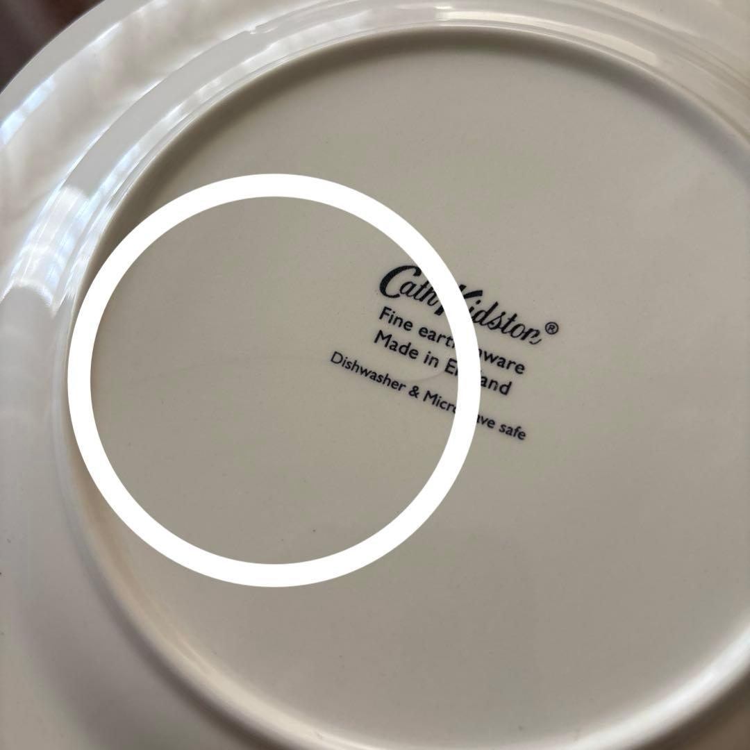 新品英国製　キャスキッドソン エリザベス女王　チャールズ国王　記念プレートセット