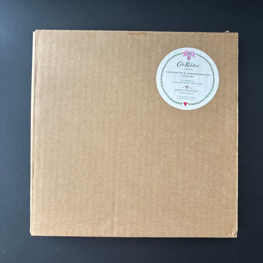 新品英国製　キャスキッドソン エリザベス女王　チャールズ国王　記念プレートセット