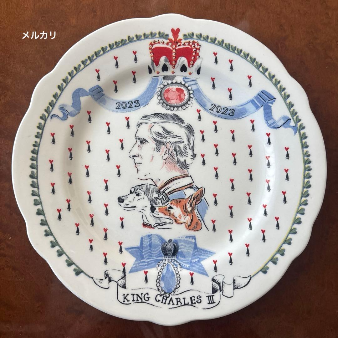 新品英国製　キャスキッドソン エリザベス女王　チャールズ国王　記念プレートセット