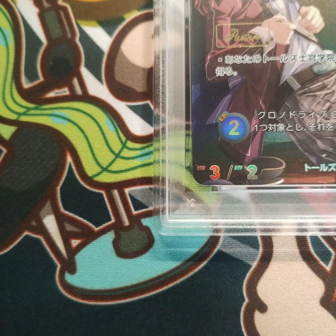 軌跡TCG フィー・クラウゼル GP ジャッチ プロモ SEC 大会 プロモ