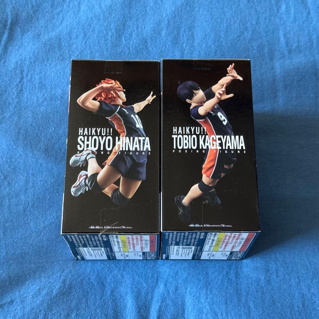 新品未開封】ハイキュー ポージングフィギュア 日向翔陽 影山飛雄