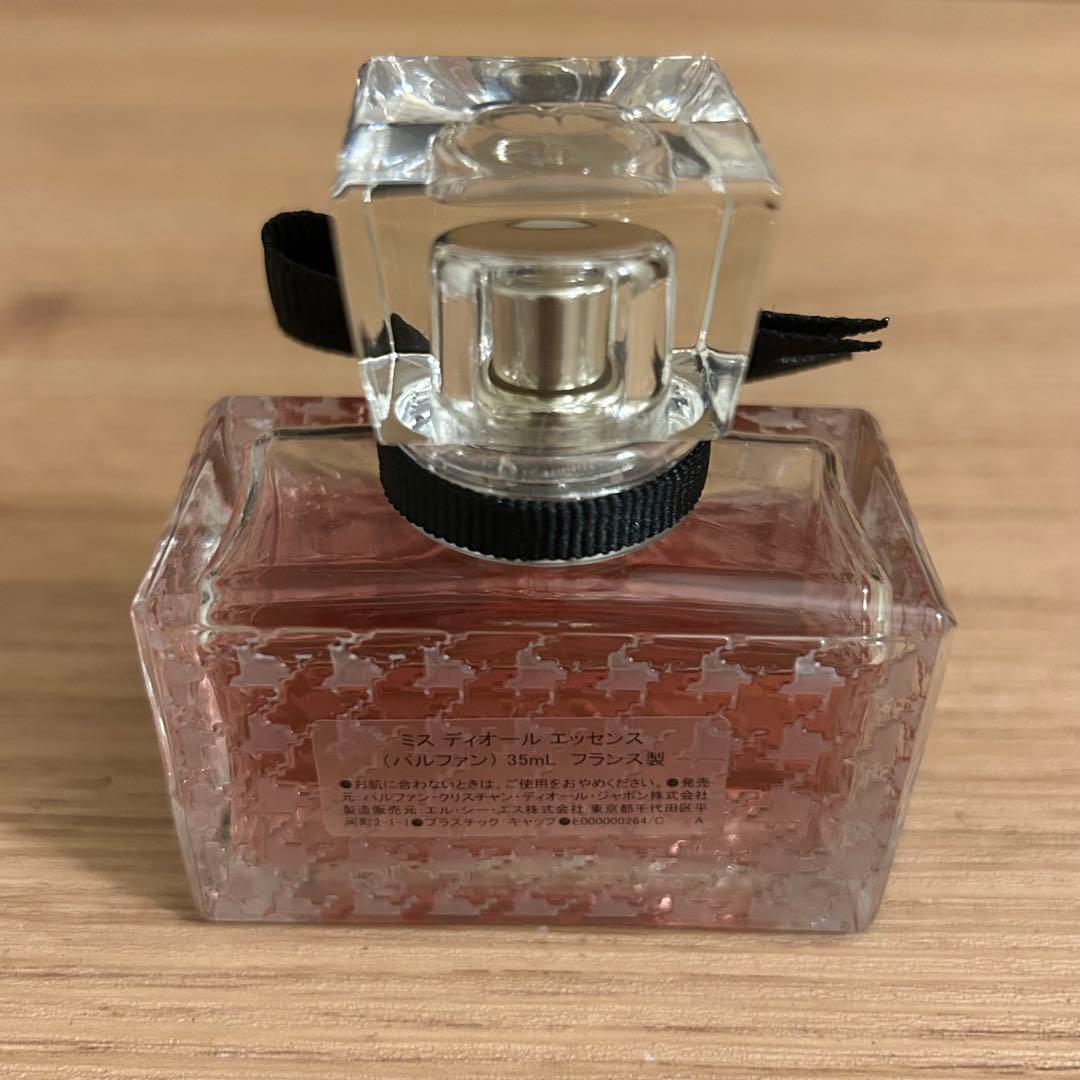 DIOR ミスディオール　エッセンス　35ml　香水