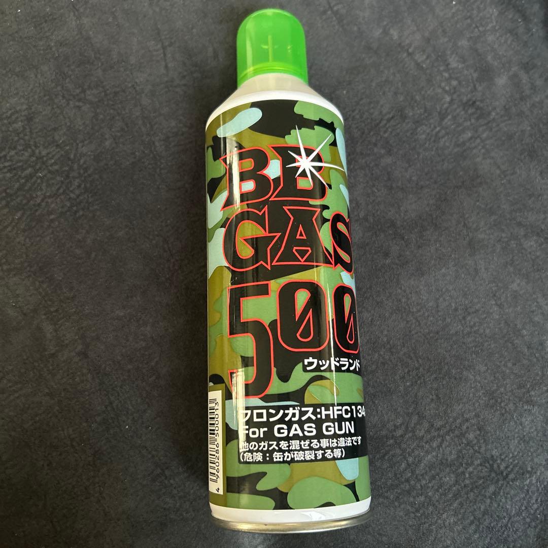 89式 5.56mm ガスガンセット