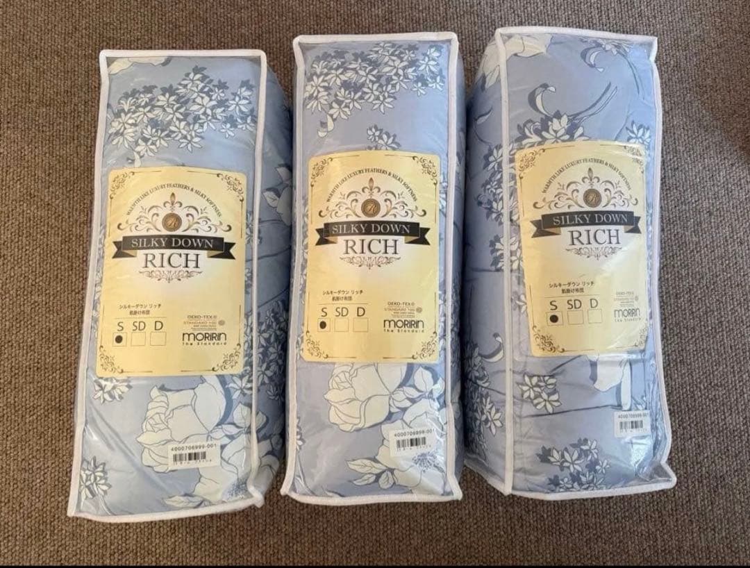 モリリン　肌掛け布団モリリン シルキーダウン　二枚セット