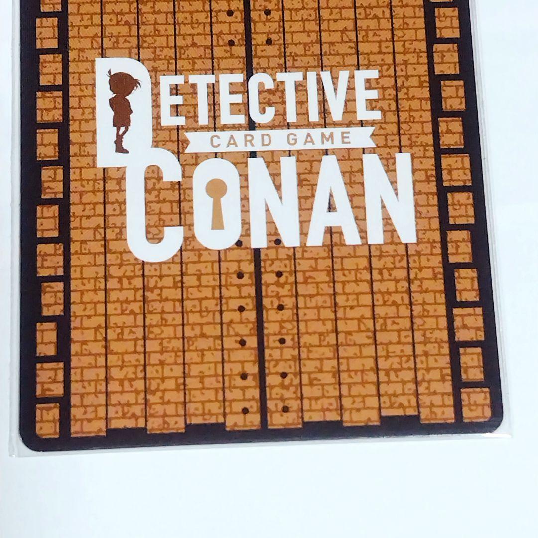 名探偵コナン TCG 交錯する刃 ベルモット & シェリー MRP - メルカリ