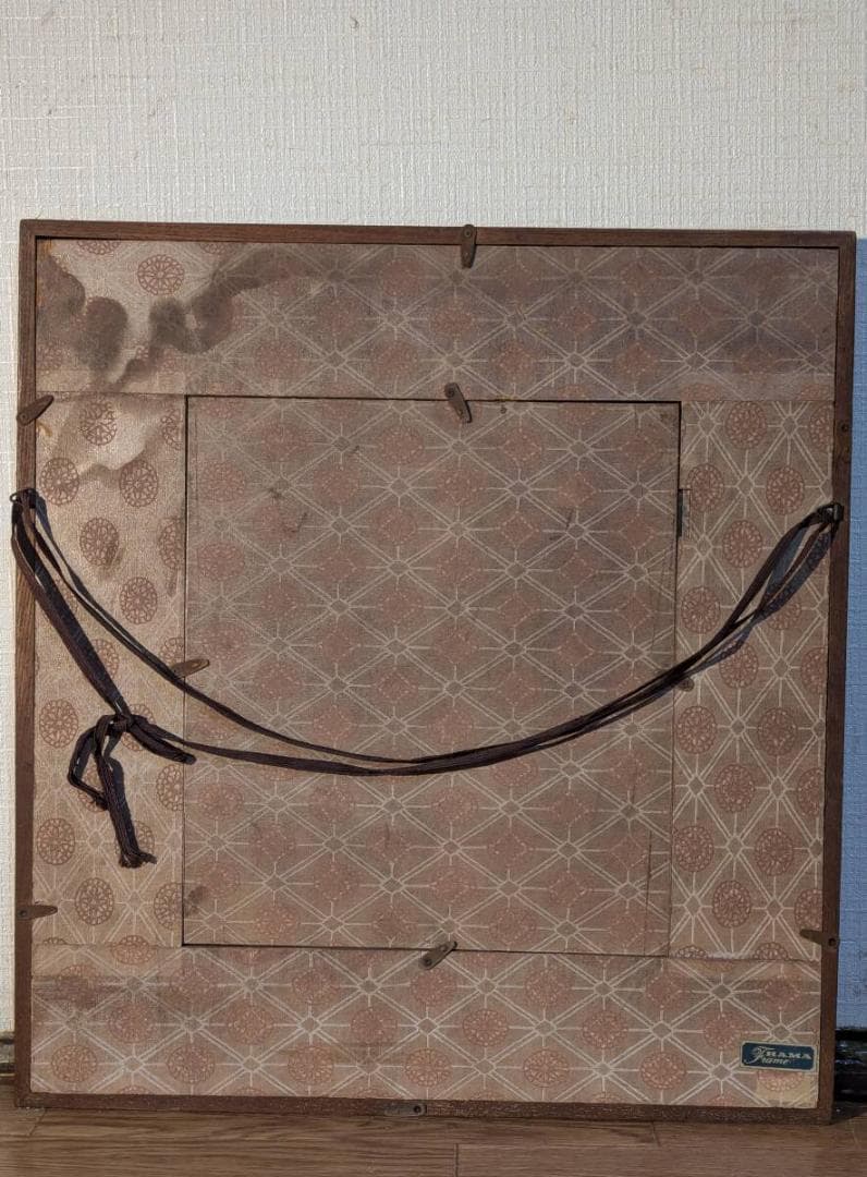 真作】絵画 鳰川誠一 水彩（色紙） 柔らかな色彩で描かれた花々の調べ