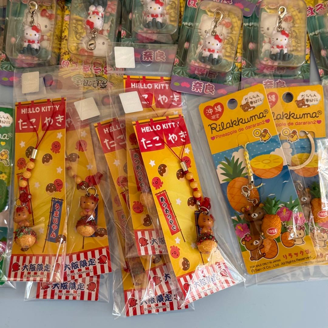 ご当地キティ、リラックマ 、スヌーピー77点まとめ売り 根付けの通販は