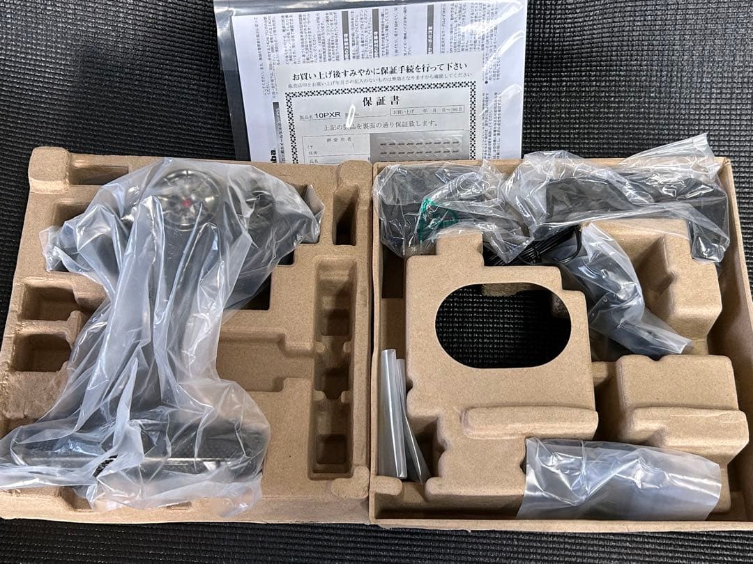 フタバ　10PXR 送信機