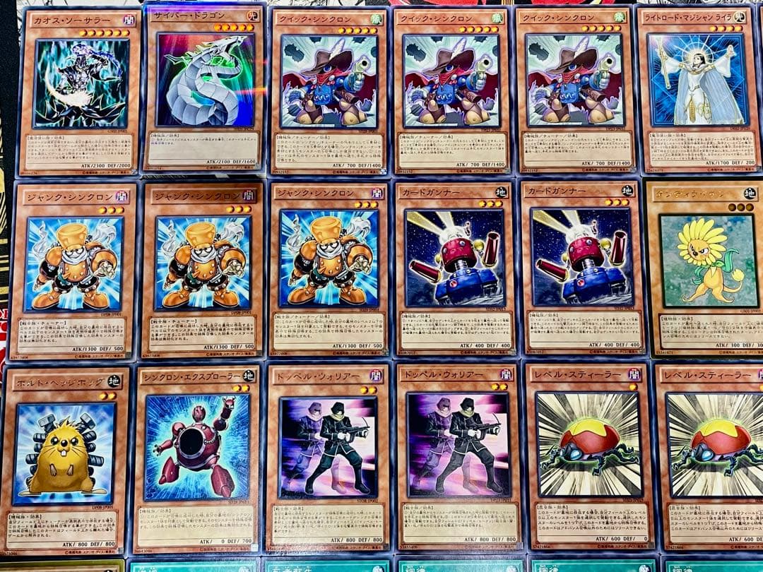 遊戯王 ジャンド デッキ 1103環境 ゲートボール 本格構築 EX完備