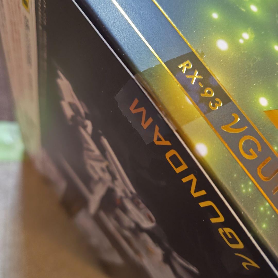 未開封 メタルロボット魂 L ROBOT魂 νガンダム ニューガンダム