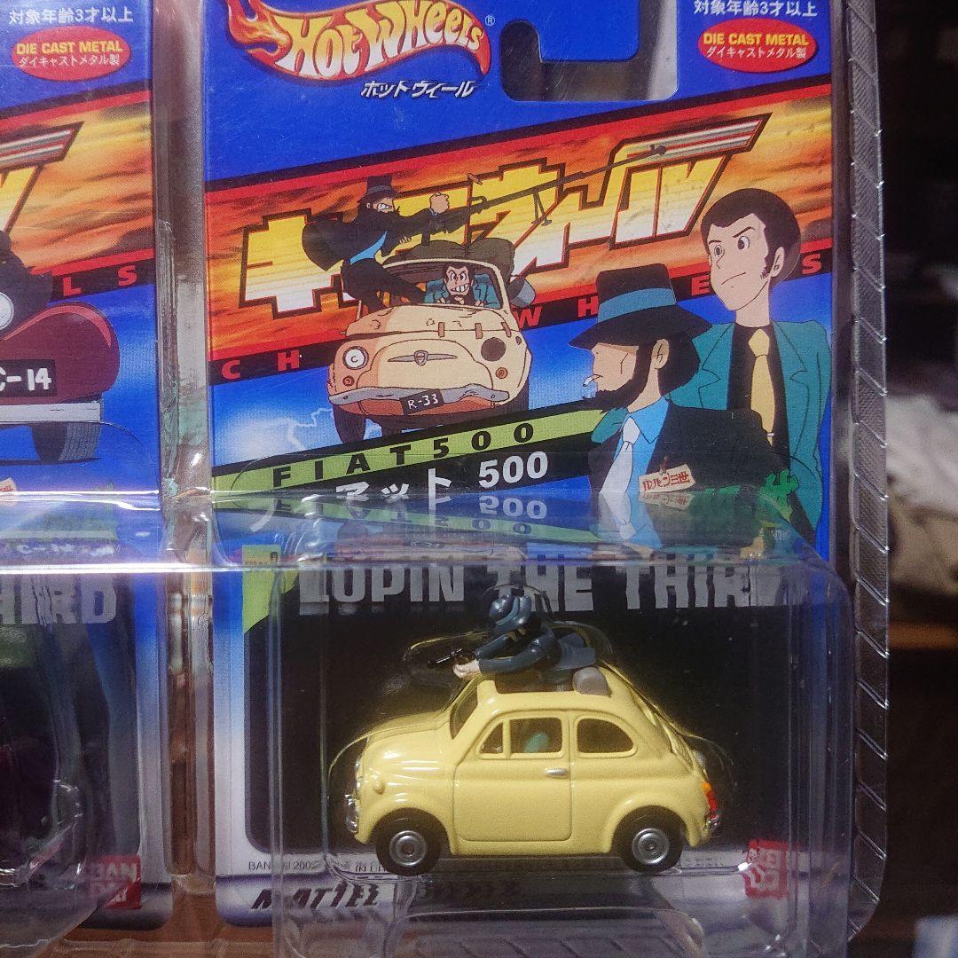 ルパン三世 カリオストロの城キャラウィール セット - メルカリ