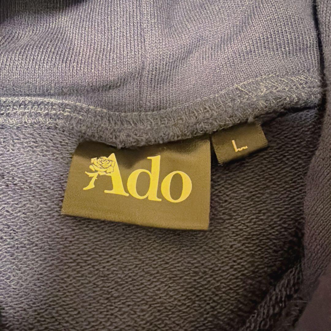 Ado ファッショナブル「よだか」フーディー 中(L) - メルカリ