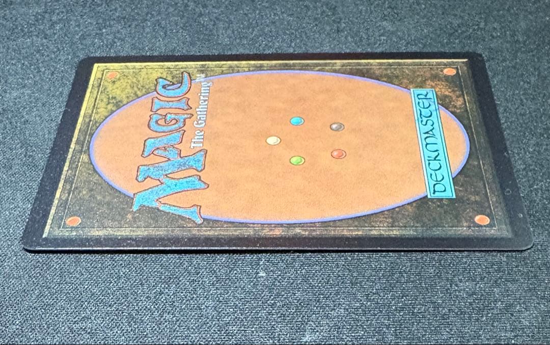 MTG 刈り手、ベイレン レイズドfoil 日本語版 - メルカリ