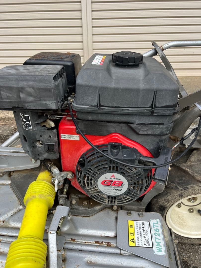 ウイングモア 自走式草刈機 WM726TL 三菱ガソリンエンジンGB180