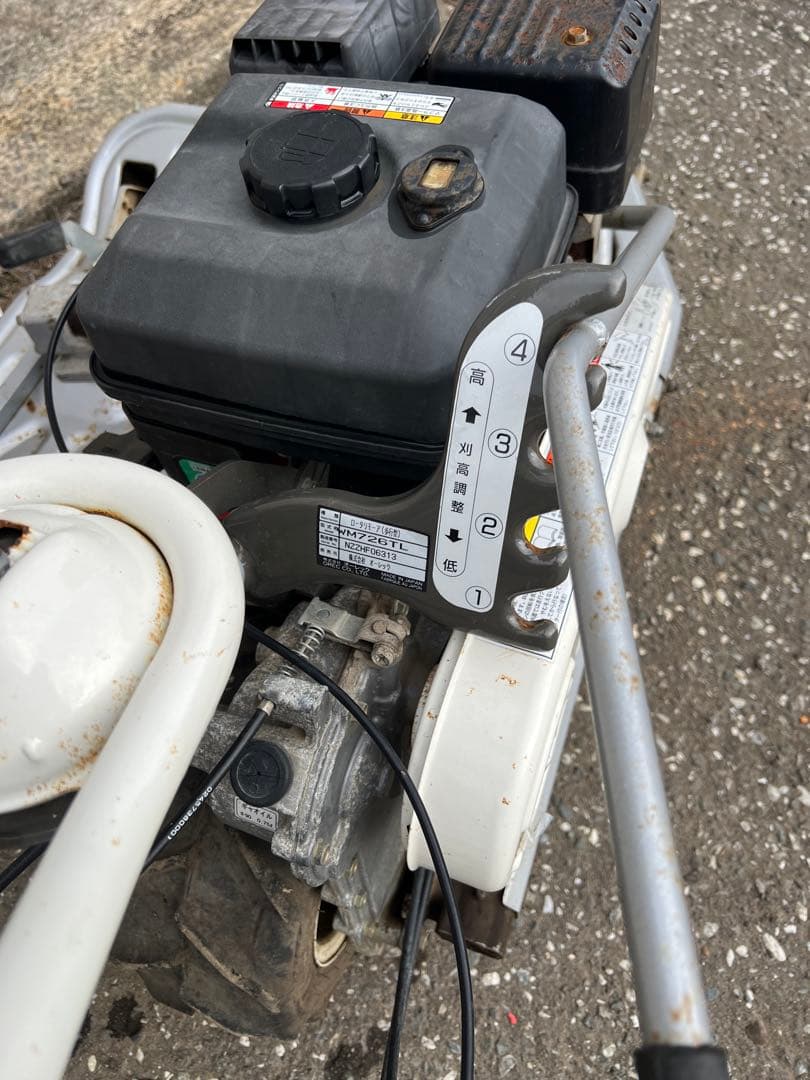 ウイングモア 自走式草刈機 WM726TL 三菱ガソリンエンジンGB180
