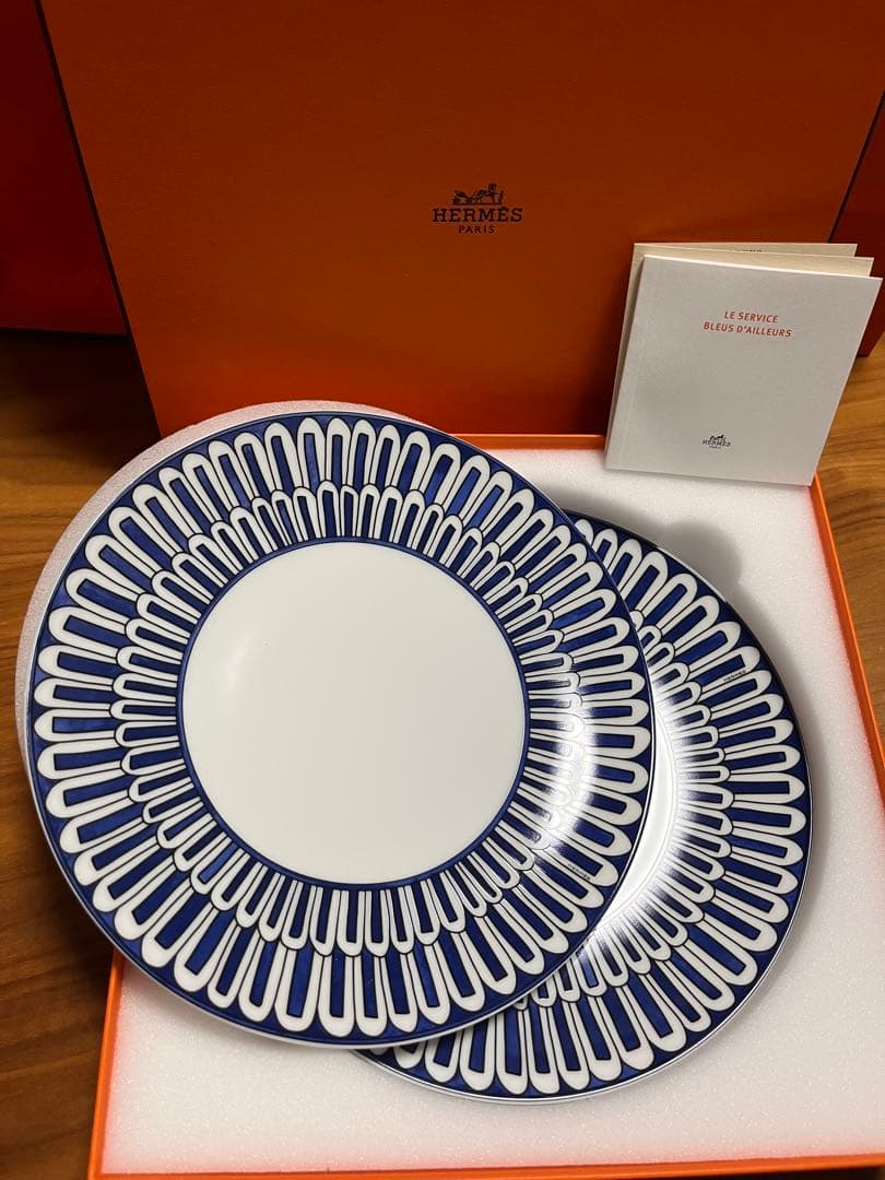 HERMES ブルーダイユール　デザートプレート2枚セット