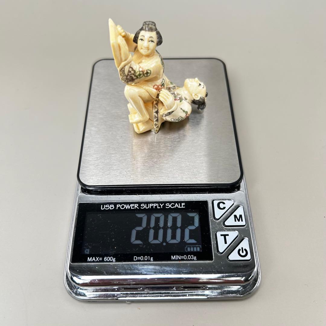 極上浮世絵根付　天然素材アンティーク骨董　飾り物古美術置物細密細工