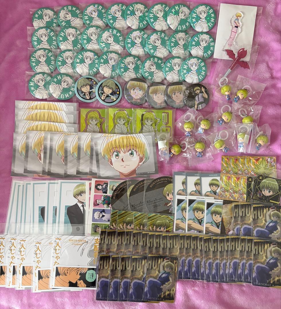 ハンターハンター シャルナーク グッズ まとめ売り - メルカリ