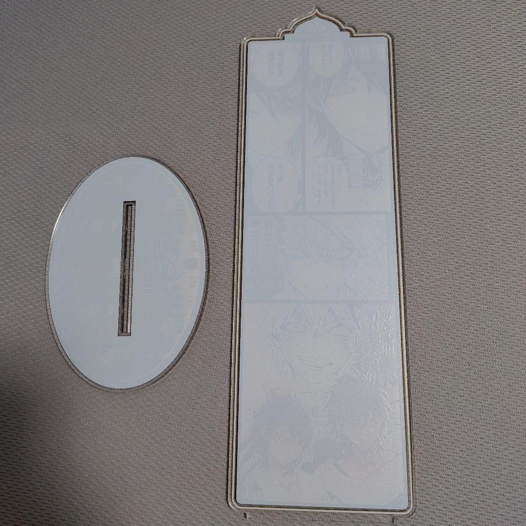 マギ 白龍 ジュダル A賞 アクスタ - メルカリ