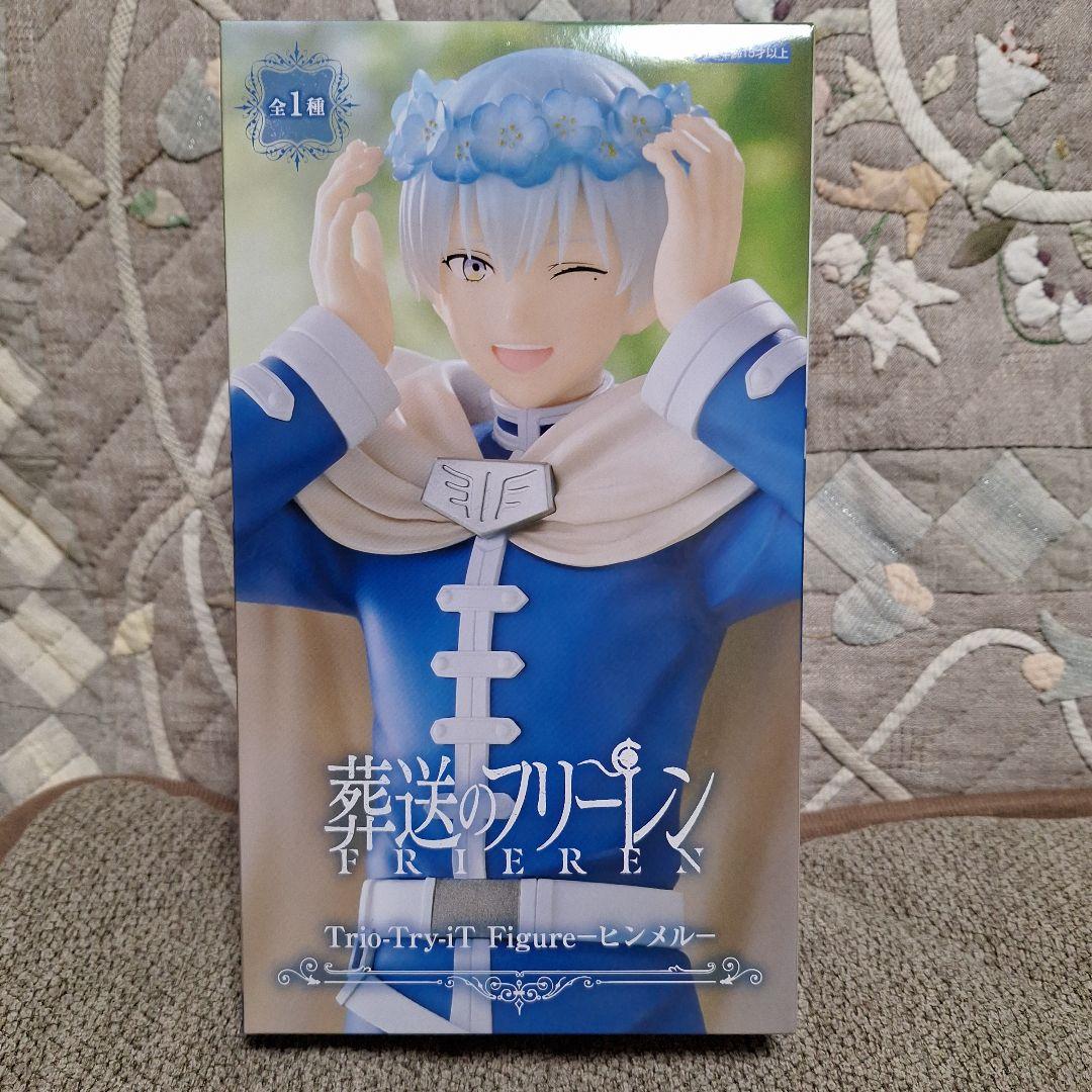 葬送のフリーレン Trio-Try-iT Figure ヒンメル フィギュア - メルカリ