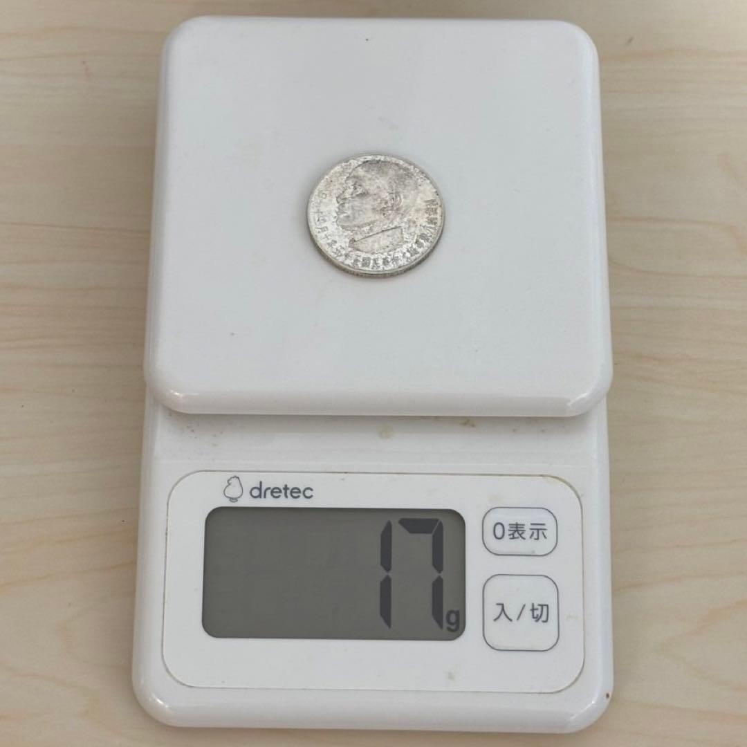 蒋總統八秩華誕　中華民国55年10月31日　銀貨　シルバー　約17ｇ　中国古銭