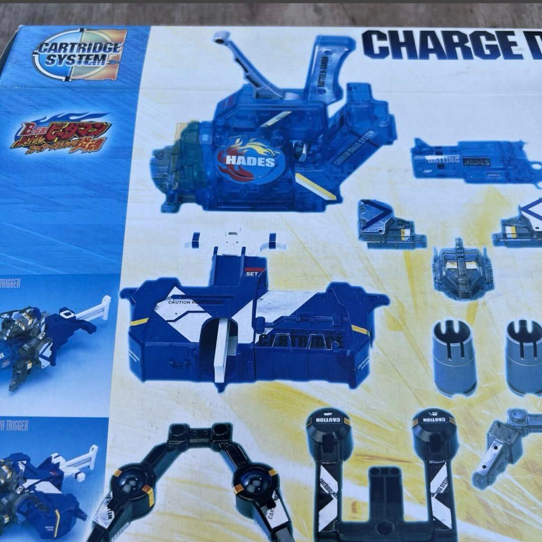 未組立 ビーダマン ガトリングハデス スペシャルセット - メルカリ