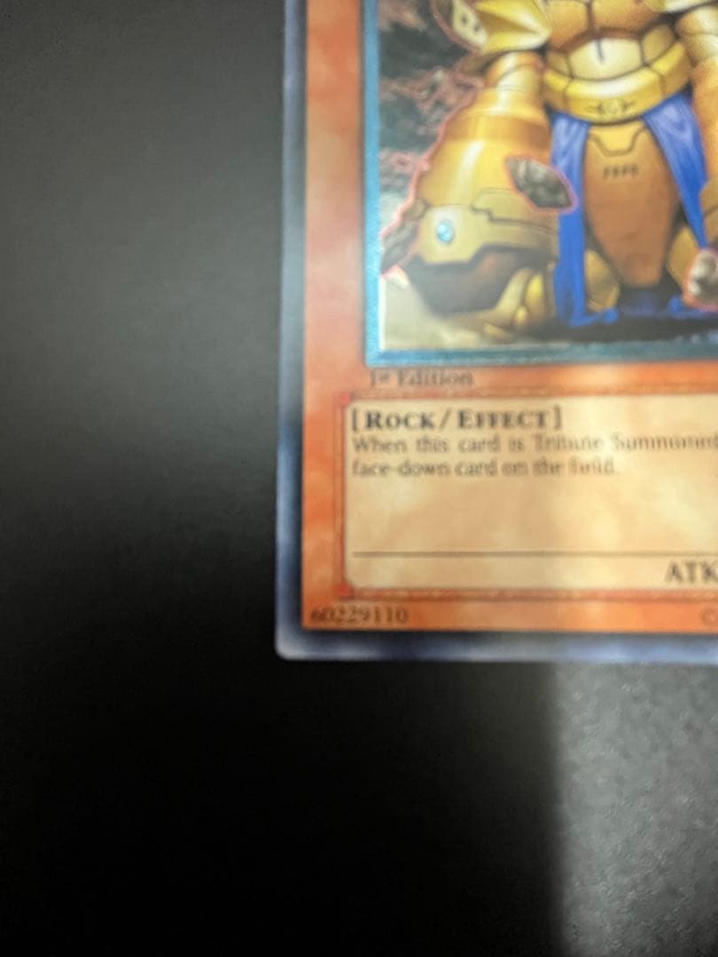 遊戯王 地帝グランマーグ 旧アジア版 1st レリーフ - メルカリ