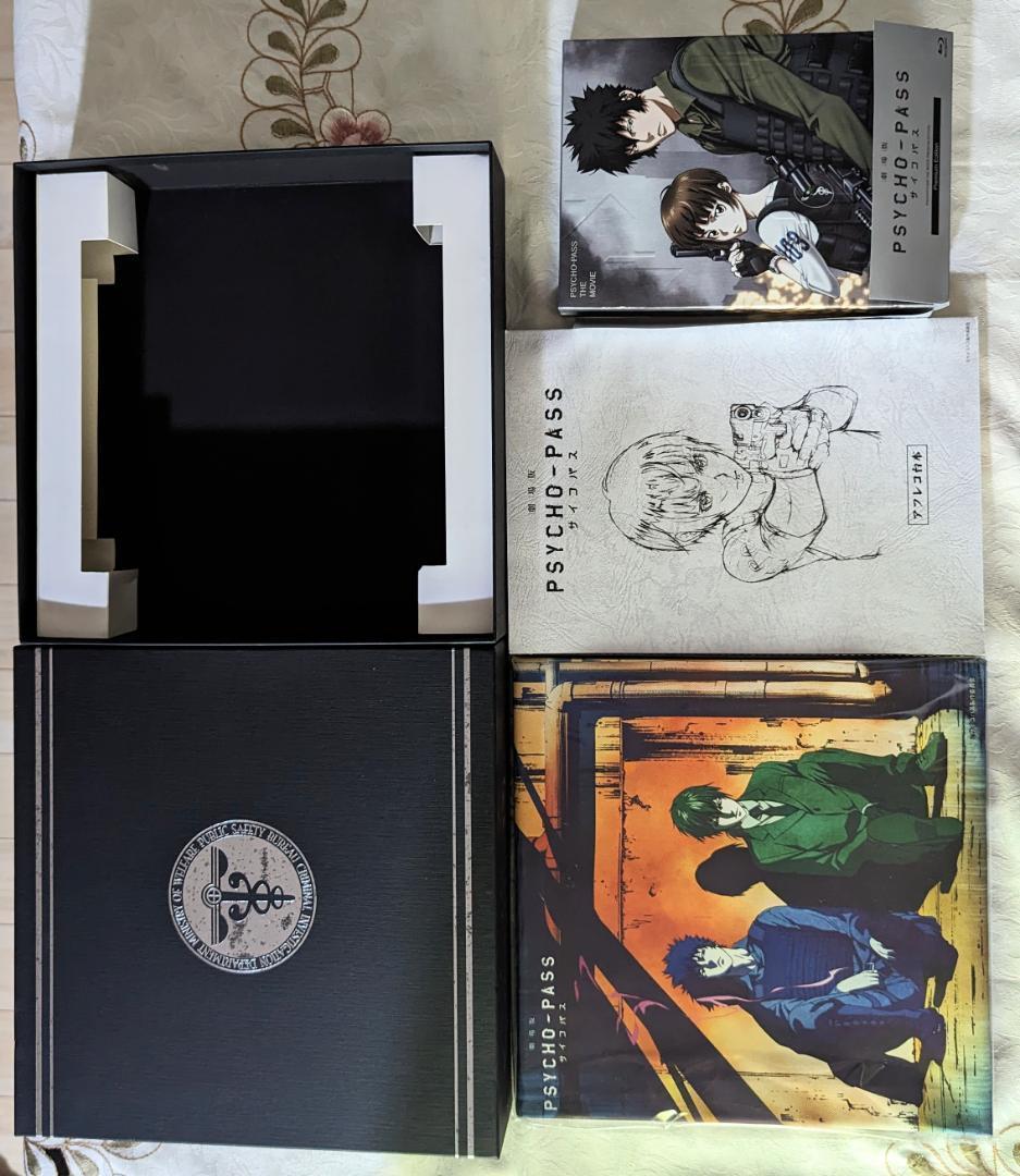劇場版 PSYCHO-PASS サイコパス セット blu-ray 原画集 小説 - メルカリ