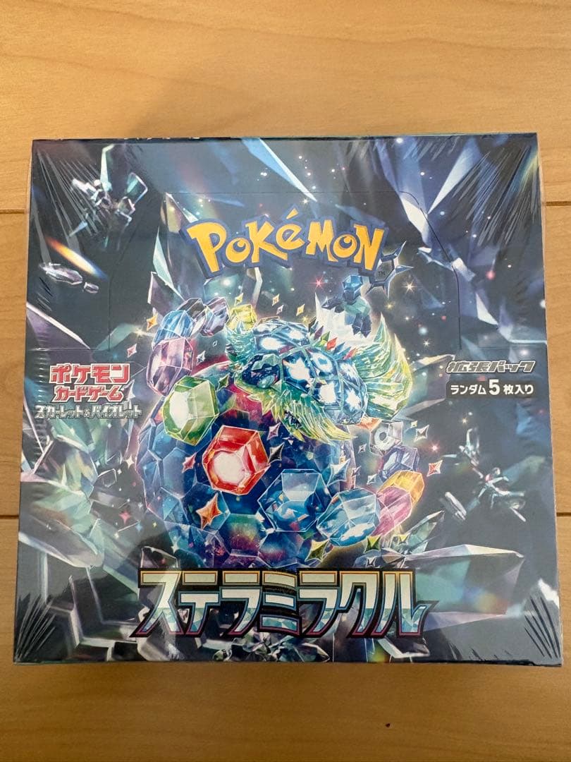 未開封・シュリンク付き】ポケモンカードゲーム ステラミラクル 1BOX