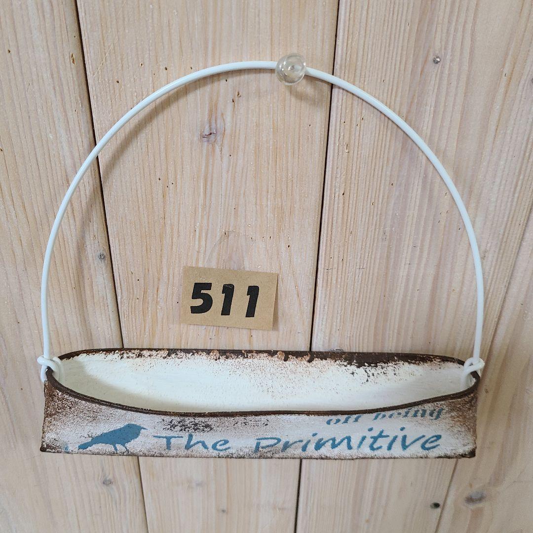 よっち様♥️♥️♥️専用です。511 KOSP①ミルク缶細バッグ。リメ缶