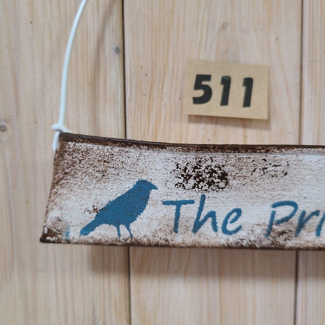 よっち様♥️♥️♥️専用です。511 KOSP①ミルク缶細バッグ。リメ缶