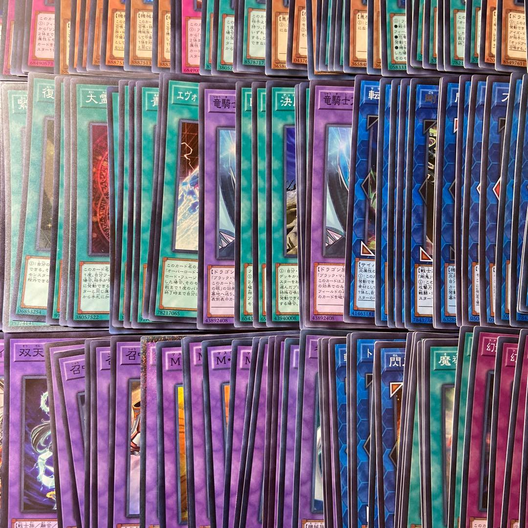 B*A様 遊戯王 スーパーレア以上 まとめ売り 120枚 A4.5 - メルカリ